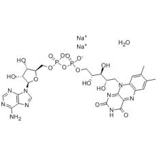 黄素腺嘌呤二核苷酸二钠
